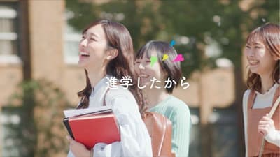 「CO・OP学生総合共済」新テレビCM放映開始　コープ共済連