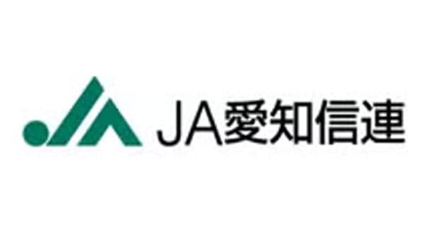 R＆I格付で「A＋」更新　ＪＡ愛知信連