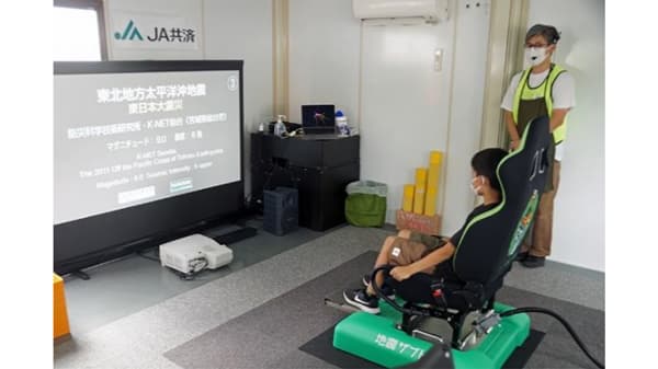 「もしもＦＥＳ渋谷2025」に「ザブトン教授の防災教室」を出展　ＪＡ共済連