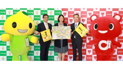 こくみん共済 coop×コープ共済連　全国の小学校に横断旗1万3050本を寄贈