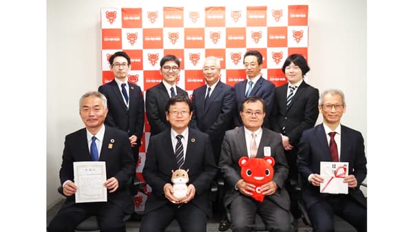 「CO・OP共済 子ども・学生未来応援プロジェクト」2団体へ750万円を寄付　コープ共済連