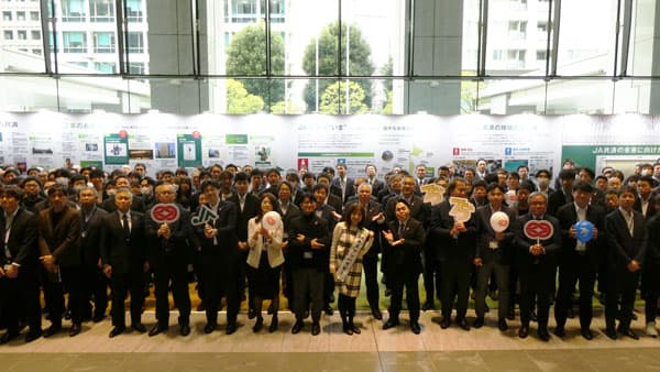 75周年記念展示「共済プラーザ」をオープン　記念モニュメントも設置　ＪＡ共済連