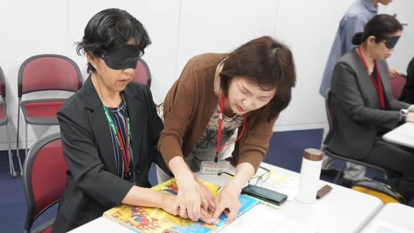 見なくても触れて広がる世界を体験「触感で遊ぶワークショップ」開催　パルシステム共済連