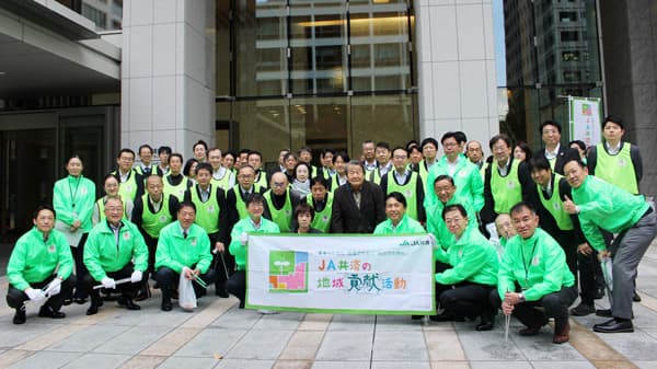 「千代田区一斉清掃の日」に町内の清掃活動に参加　ＪＡ共済連
