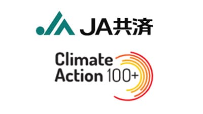 ＪＡ共済連「Climate Action 100+」に署名