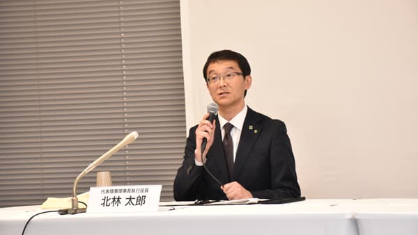 信頼回復し農業発展に貢献　北林農林中金理事長