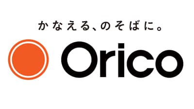ＪＡえひめ中央と提携　Web完結型2商品の取り扱い開始　オリコ