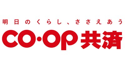 CO・OP共済40周年記念「ごきげんぱんだ×コーすけ」コラボLINEスタンプ無料配信中