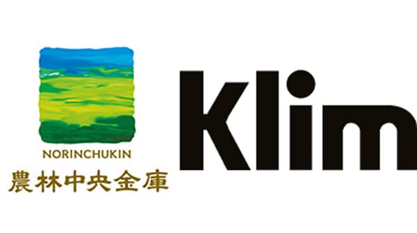 食品産業の脱炭素化進めるドイツ企業に出資　農林中金がファンドを通じて