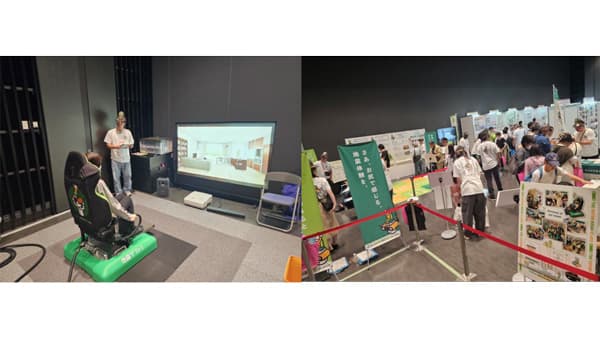 熊本開催「ぼうさいこくたい」に『ザブトン教授の防災教室』出展　ＪＡ共済連