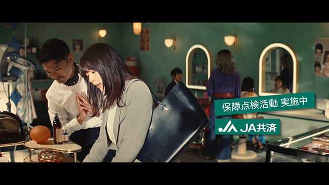 有村LAが意外な行動　テレビCM第9弾は「3Q訪問活動」　ＪＡ共済