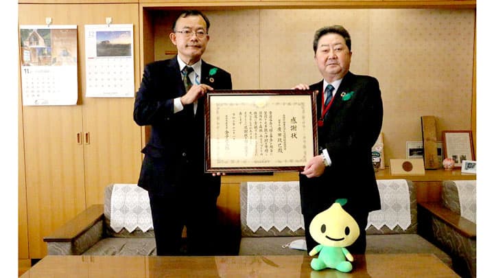「緑の募金」への寄付に農林水産大臣が感謝状を授与　全労済