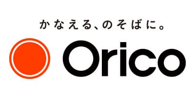 ＪＡぎふと5つのWeb完結型商品を同時リリース　オリコ
