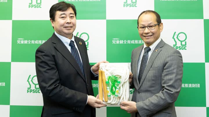 全国の児童館になわとび寄贈　こくみん共済coopとパートナーシップ契約締結　児童健全育成推進財団