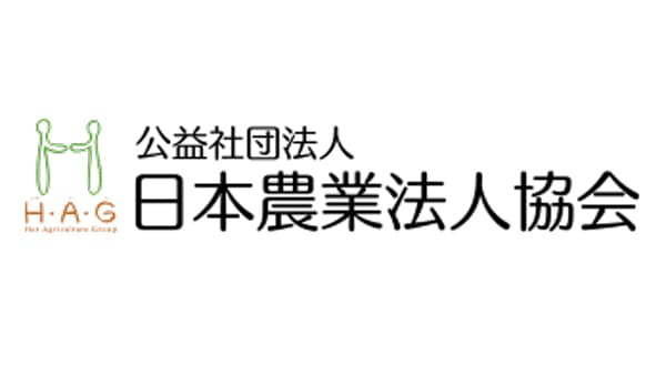 26年産米　「下落する」との見方が3割で最多　日本農業法人協会調査