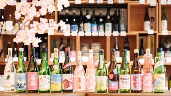 季節限定酒「春酒」日本の酒情報館で紹介　日本酒造組合中央会