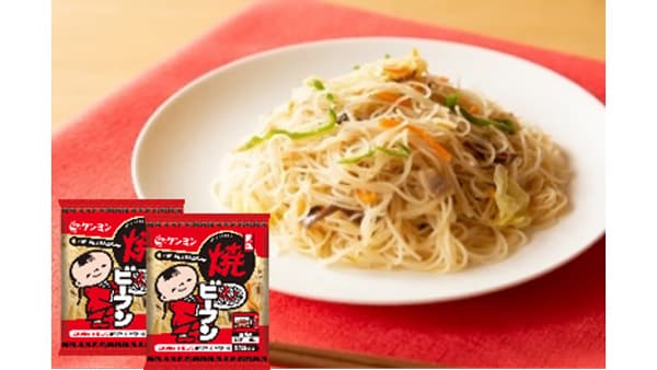 兵庫・篠山工場前　冷凍自動販売機で累計10万パック販売を達成　ケンミン食品