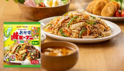 石川県のソウルフードとコラボ「おかず焼ビーフン　とり野菜みそ味」新発売　ケンミン