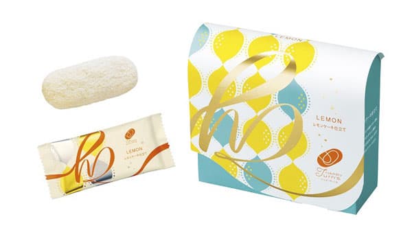 瀬戸内産レモンの果皮パウダー使用「ハッピーターンズ レモンケーキ仕立て」期間限定発売　亀田製菓