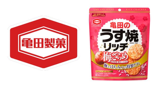 濃密梅とざらめの甘じょっぱさ「亀田のうす焼リッチ梅ざらめ」新発売　亀田製菓