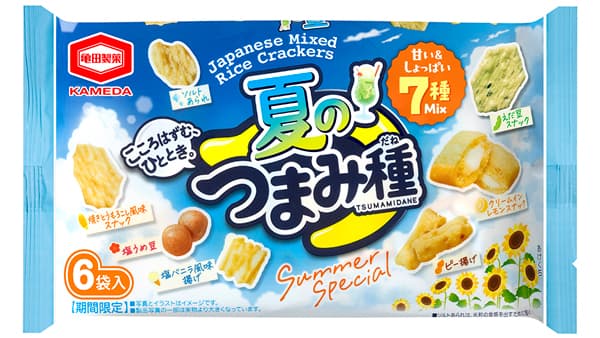 「夏のつまみ種」期間限定発売　爽やかな7種のおやつミックス　亀田製菓