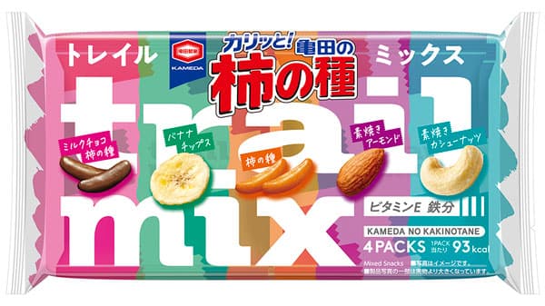 おやつにぴったりな5種mix「亀田の柿の種 トレイルミックス」期間限定発売