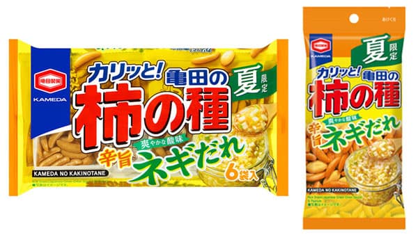 ビールに合う爽やかな酸味「亀田の柿の種 辛旨ネギだれ」期間限定発売