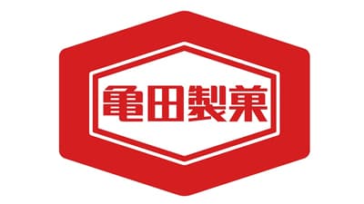 4部門に改編「グローバル・ライスイノベーションセンター」創設　亀田製菓