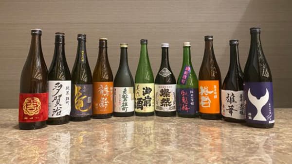 岡山の幻の酒米「雄町」で醸した全国の日本酒が集合「第14回雄町サミット」開催