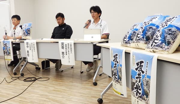 東尋坊から「崖っぷち米」大手スーパー「ベルク」と直取引で関東圏初進出　福井県坂井市