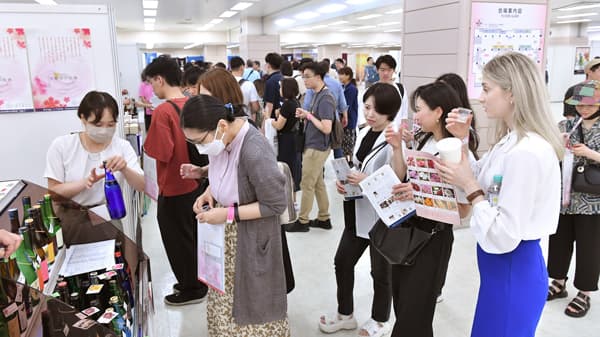 約1400点の日本酒が集結　外国人観光客も多数来場「日本酒フェア2023」開催　日本酒造組合中央会