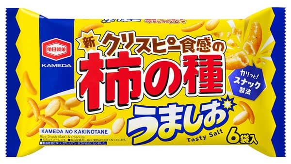 新クリスピー食感「亀田の柿の種 うましお」リニューアル　亀田製菓