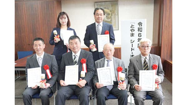 富山県産の高温耐性や飼料用の水稲種子に注目　「とやまシード・オブ・ザ・イヤー」　富山県主要農作物種子協会