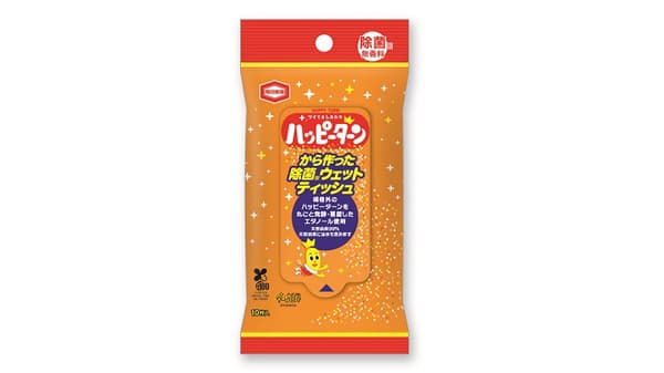 規格外「ハッピーターン」から「除菌ウェットティッシュ」誕生　亀田製菓