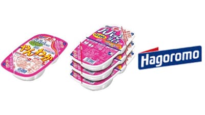 「パパッとライス」7月1日出荷分から15%値上げ　はごろもフーズ