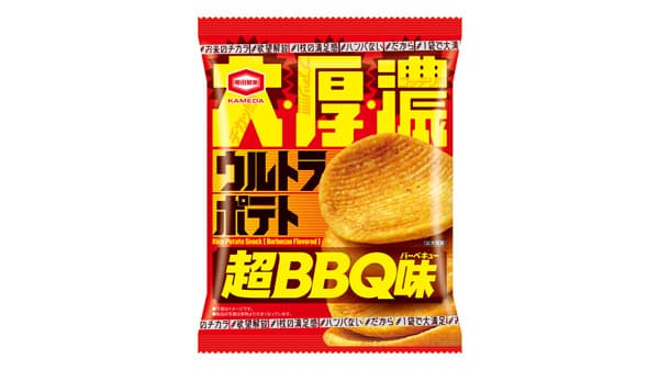 「ウルトラポテト 超BBQ味」セブン-イレブンで先行発売　亀田製菓