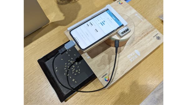 KAWACHO RICEとヘプタゴンが共同開発　米の銘柄判定「RiceTag」特許取得