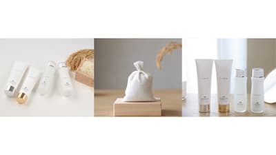 米農家による米ぬか化粧品 「Siamam」新発売　The北海道ファーム