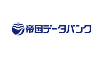 「米作農業」動向　コメ農家の倒産・廃業は過去最多更新へ　帝国データバンク