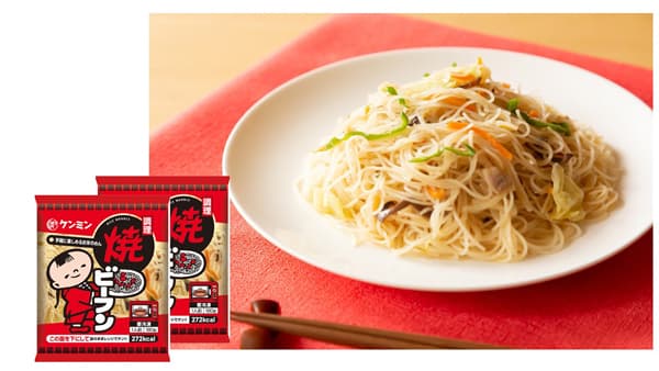 関東エリア初　冷凍ビーフン自動販売機が東京支店前に登場　ケンミン