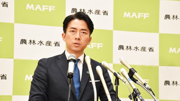 来年6月の米在庫量200万t超の見込み　小泉農相　備蓄制度見直しも