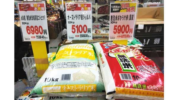 米の「民間輸入」急増　25年は6万トン超か　輸入依存には危うさ