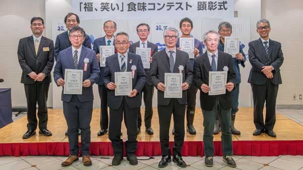 福島のトップブランド米「福、笑い」食味コンテスト　受賞者決定