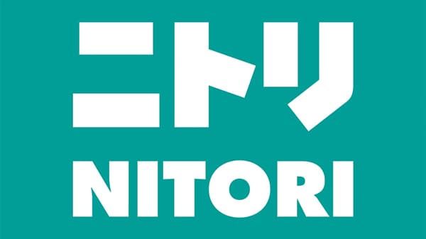 政府備蓄米（令和3年度産）18日から数量限定で販売　島忠