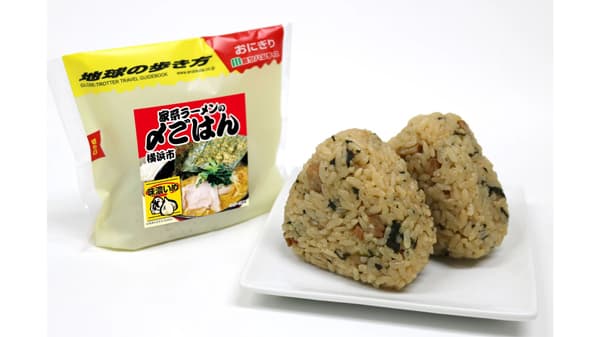 横浜の米卸ミツハシと『地球の歩き方』コラボおにぎりが30万個を突破