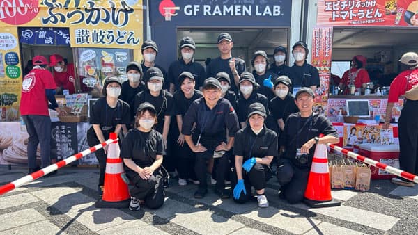 「グルテンフリー醤油ラーメン」乾麺日本一決定戦で「中華めん部門賞」受賞　ケンミン食品