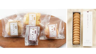 北海道月形町　道の駅で「月形町産ななつぼし」米粉加工品を先行発売