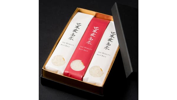 品質も価格も世界最高　2025年度「世界最高米」発売　東洋ライス