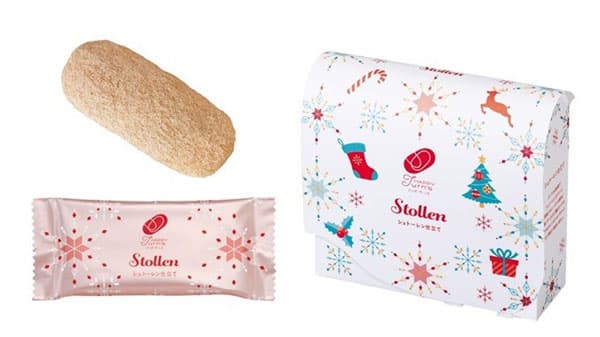クリスマス限定「ハッピーターンズ シュトーレン仕立て」新発売　亀田製菓