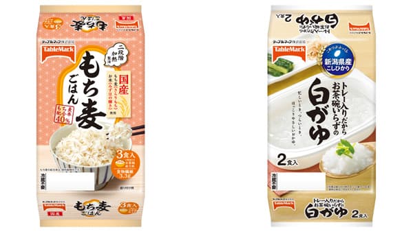 パックごはん「国産もち麦ごはん」と「新潟県産こしひかり白がゆ」新発売　テーブルマーク